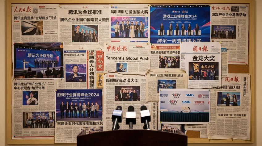 玩物社区媒体报道合集