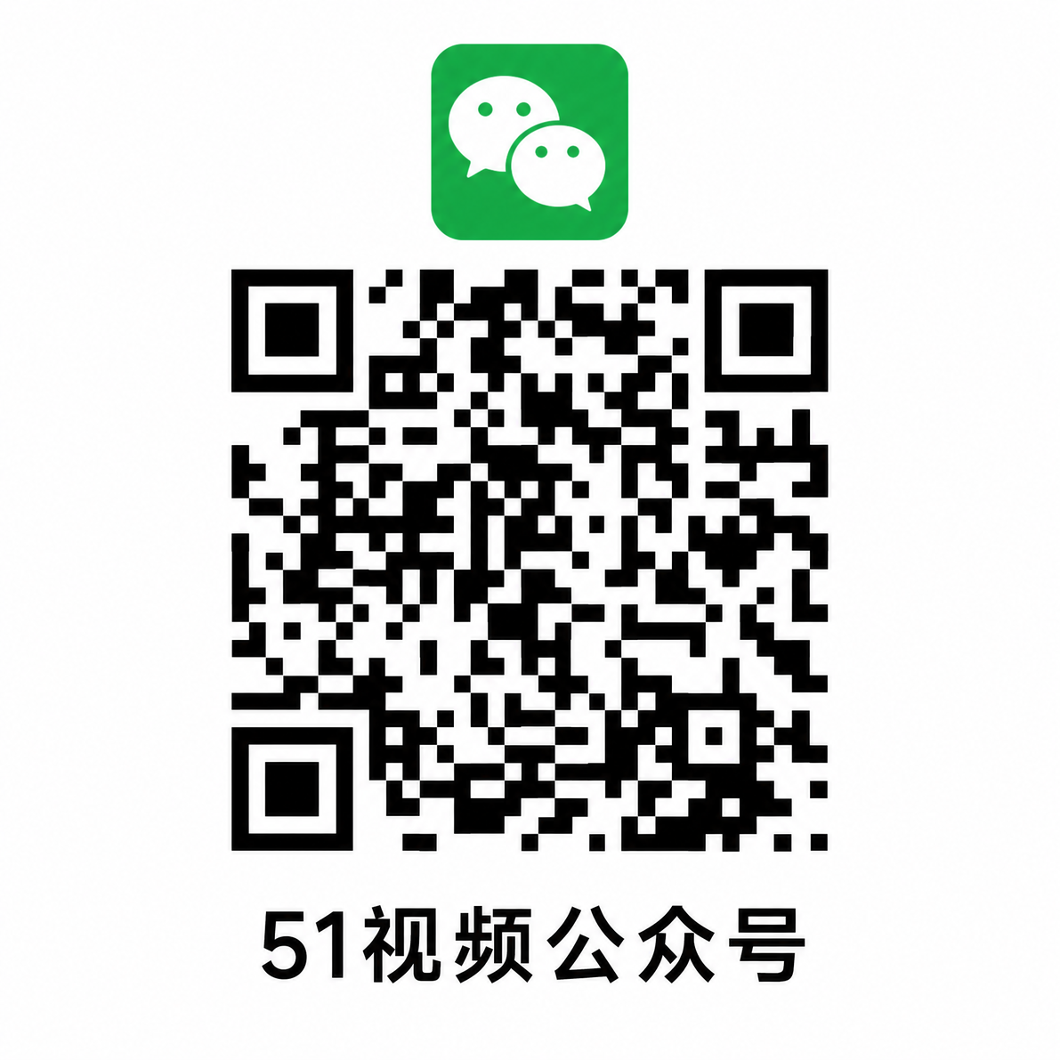 玩物社区公众号二维码